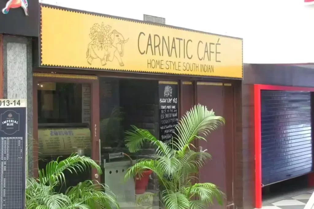 Carnatic Cafe