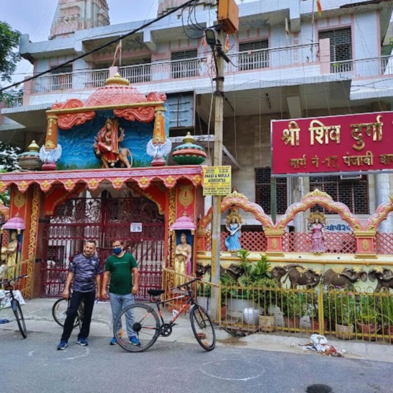 Shri Shiv Durga Mandir