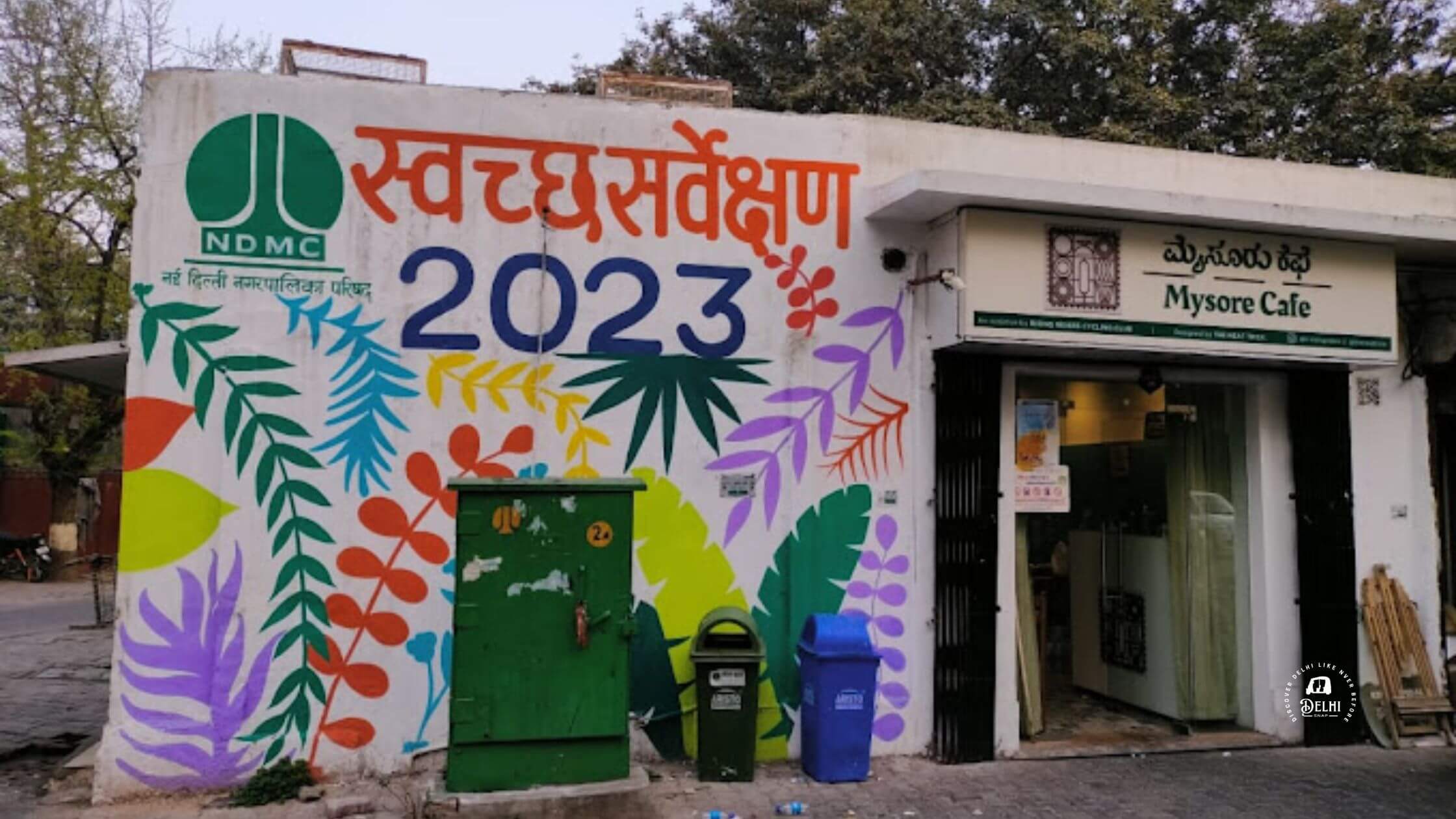 Mysore Cafe in VIP area