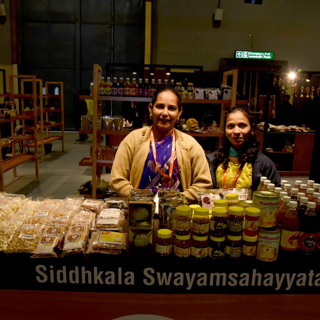 Aatmanirbhar Bharat Utsav Pragati Maidan-DelhiSnap