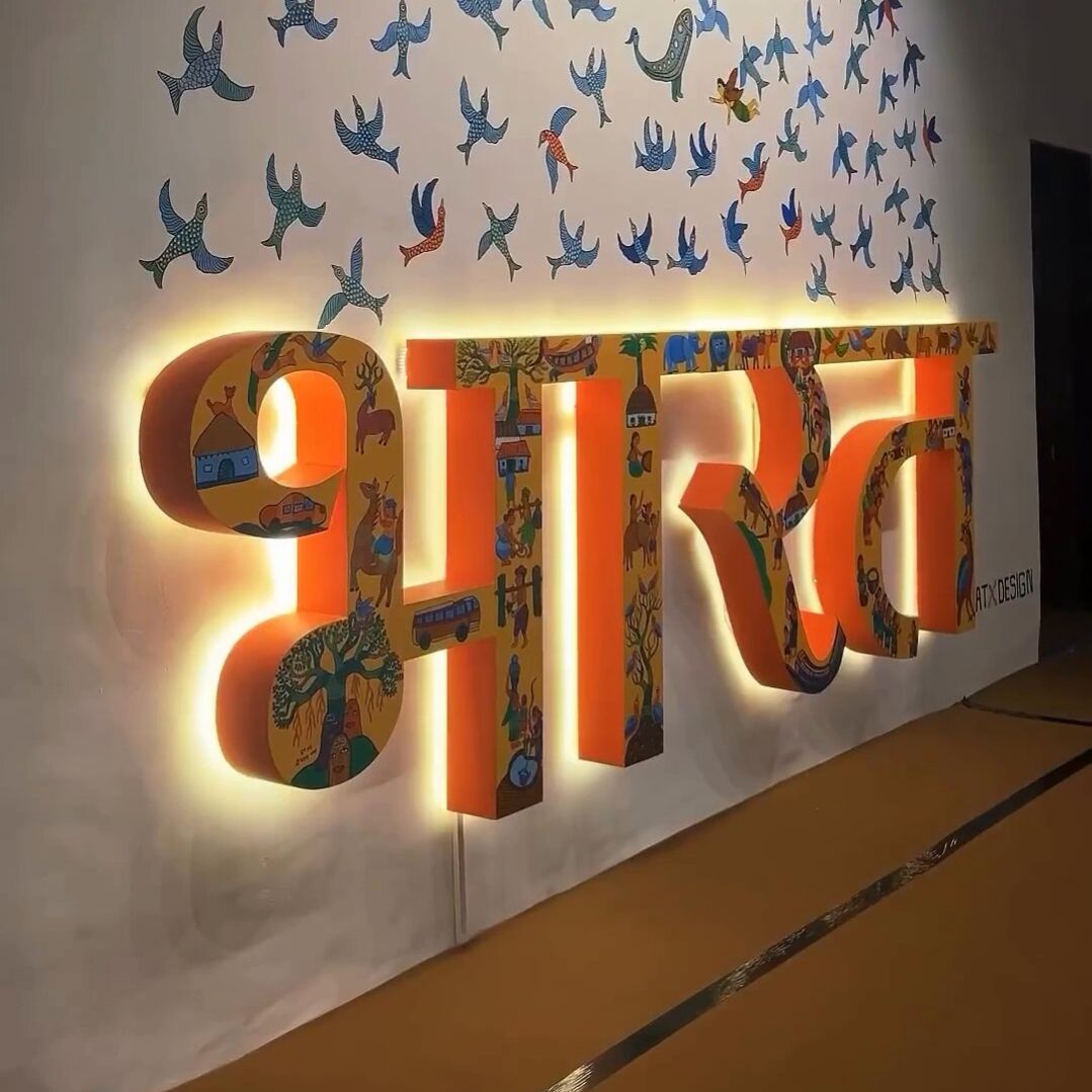 India Art Architecture and Design Biennale-DelhiSnap