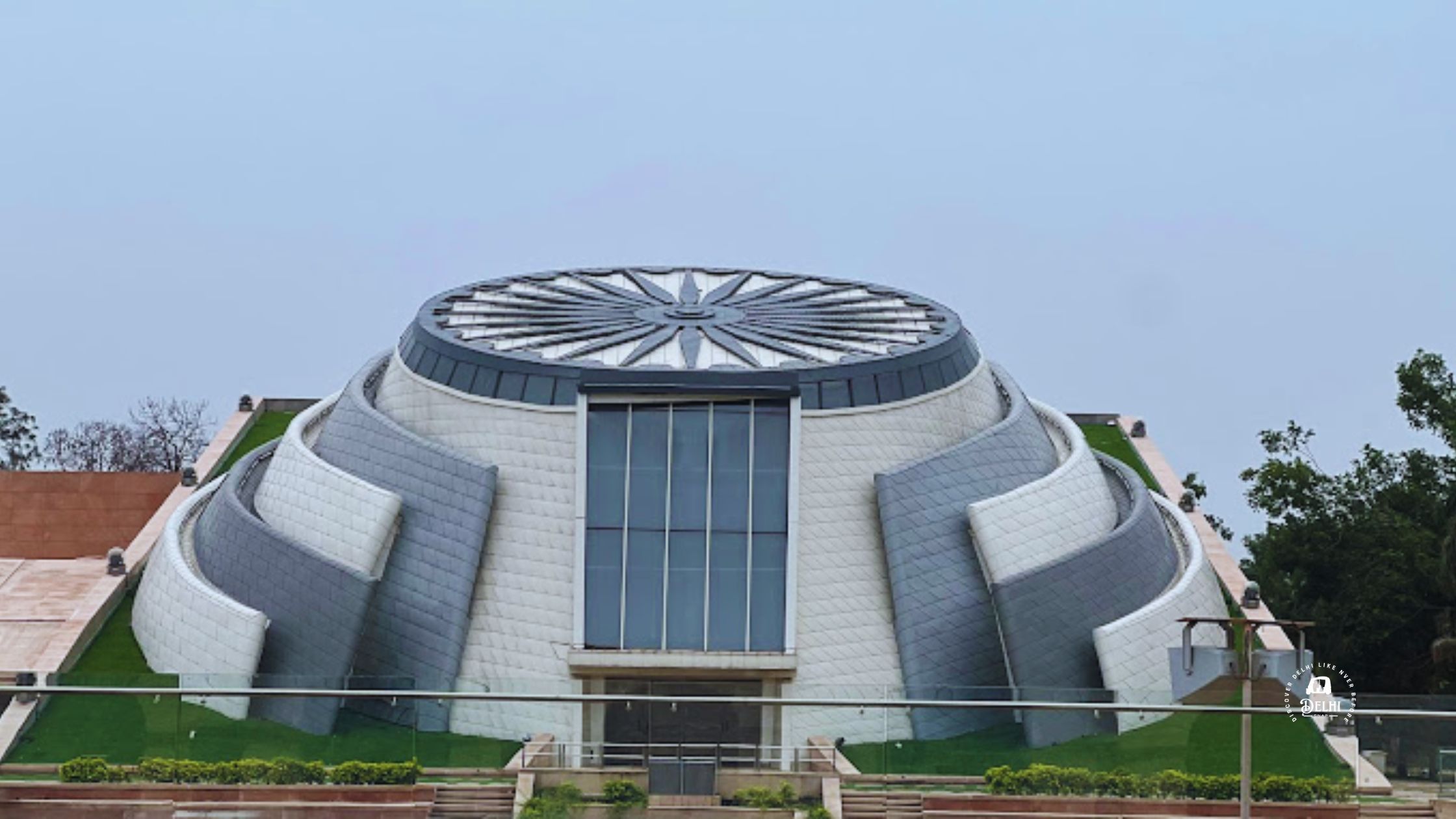 Pradhanmantri Sangrahalaya