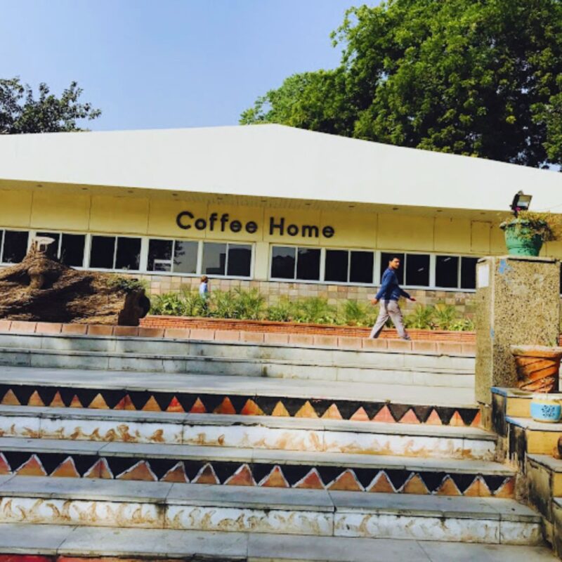 Coffee Home