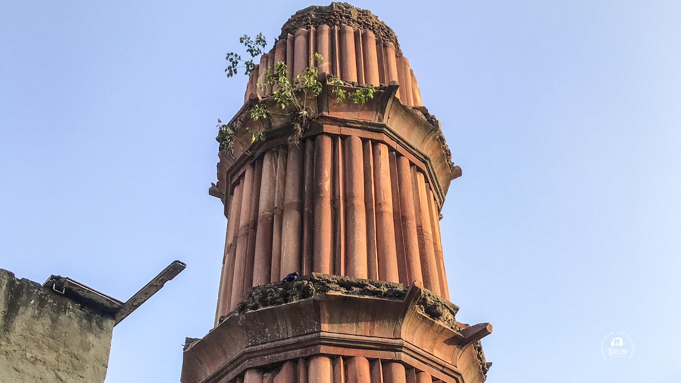 Hast Minar